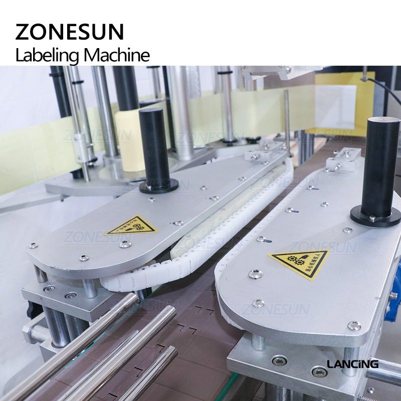 Three-Side Labeling Machine gallery 2