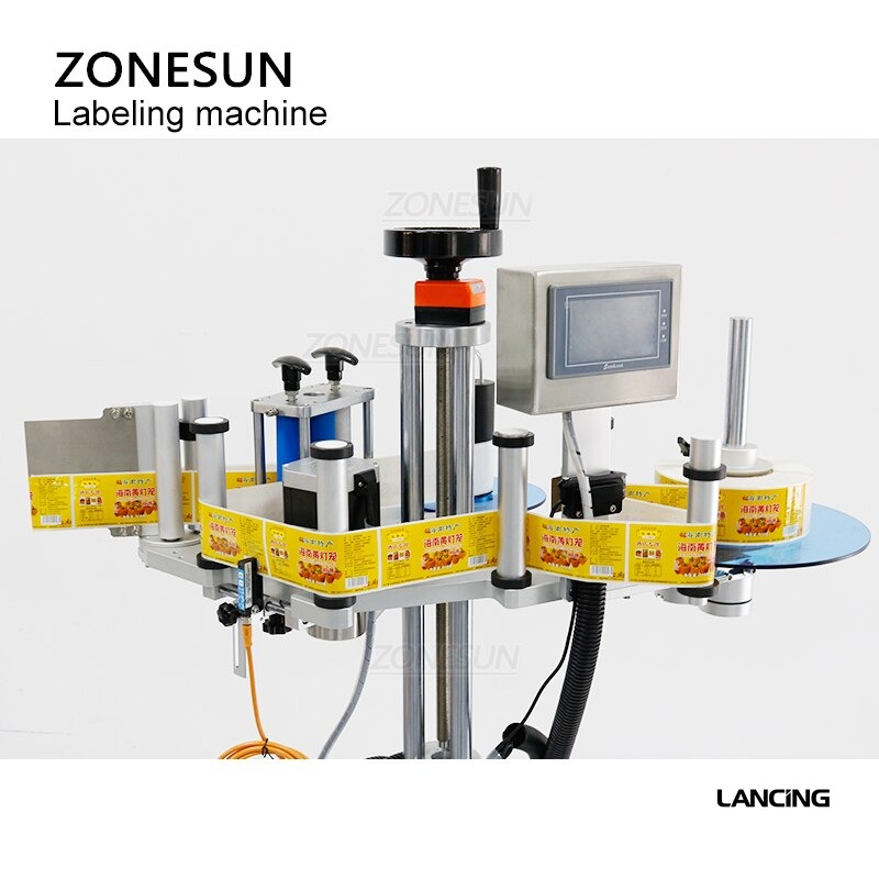 Automatic Side Labeling Machine gallery 2